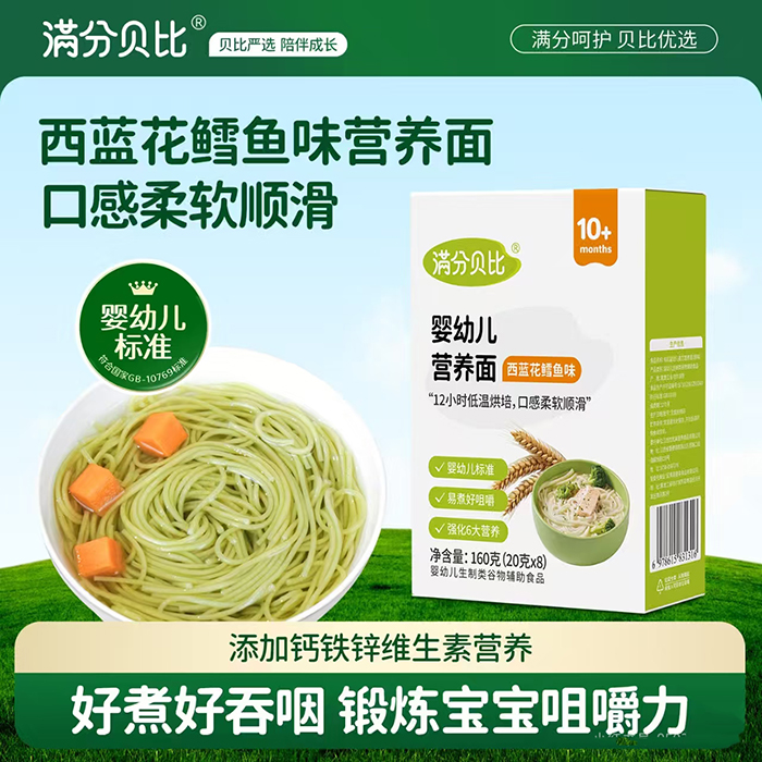 Mؐȋ׃IB(yng) {(ln)L~ζ.jpg