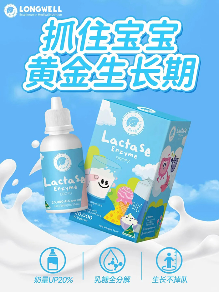 longwellø΄ {(ln).jpg