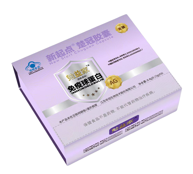 新起點(diǎn)楚冠膠囊 56粒