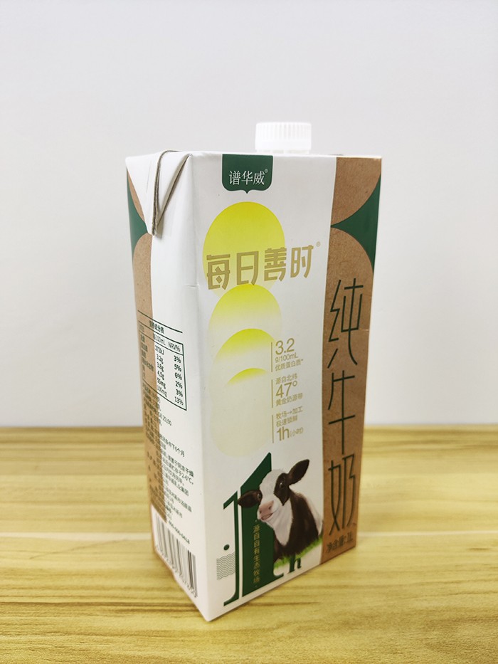 譜華威每日善時(shí)純牛奶 (4).jpg