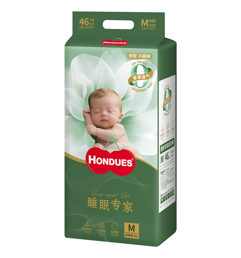 HONDUES倍奇小森林睡眠專家系列紙尿褲M46.jpg HONDUES倍奇小森林睡眠專家系列紙尿褲M46.jpg
