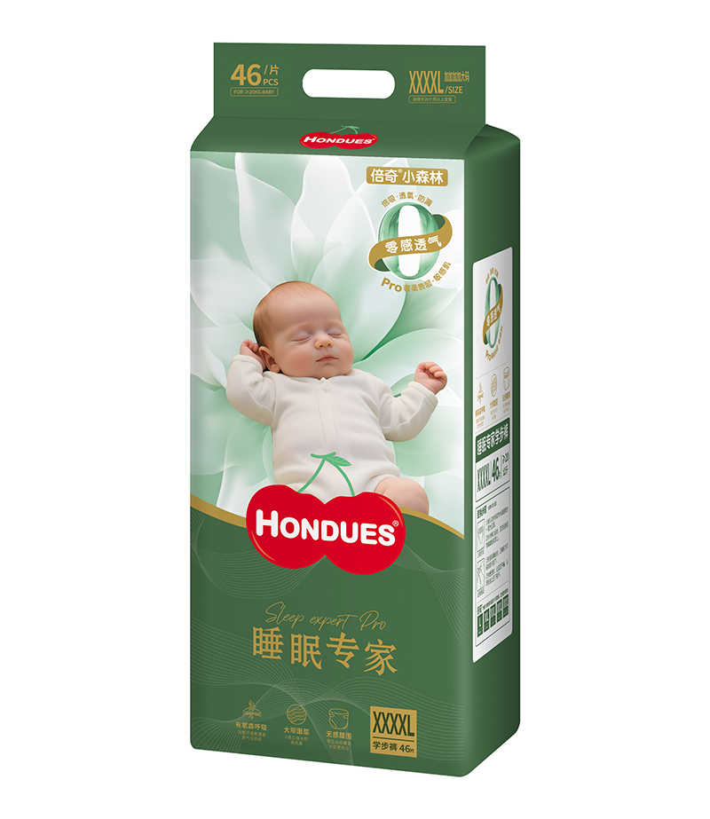 HONDUES倍奇小森林睡眠專家系列學(xué)步褲XXXXL46.jpg HONDUES倍奇小森林睡眠專家系列學(xué)步褲XXXXL46.jpg