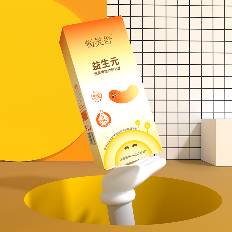 暢笑舒益生元低聚果糖飲料濃漿04.png