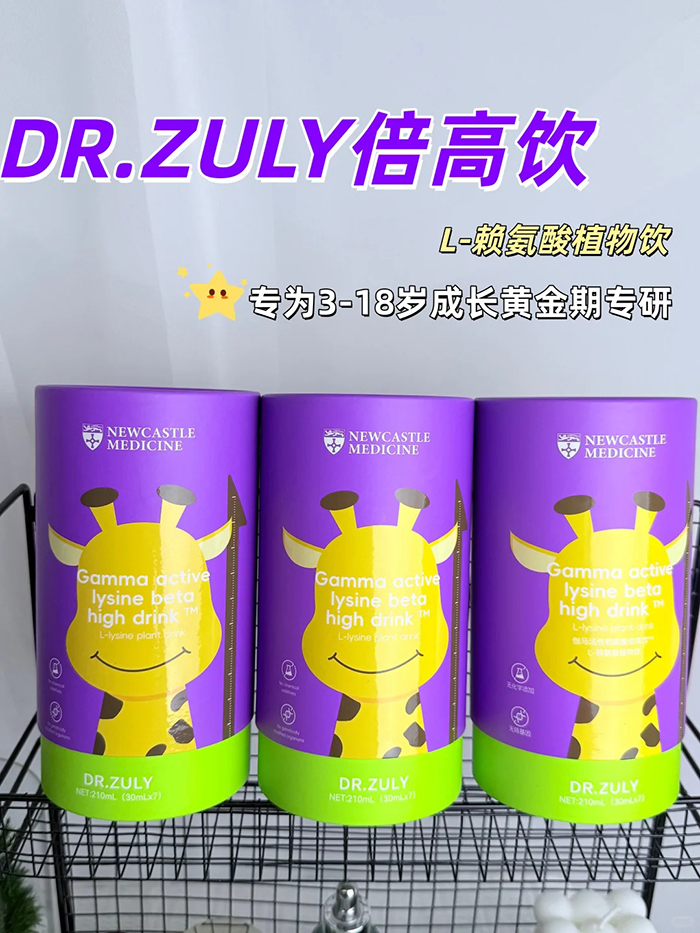 DR.ZULY����� (4).jpg