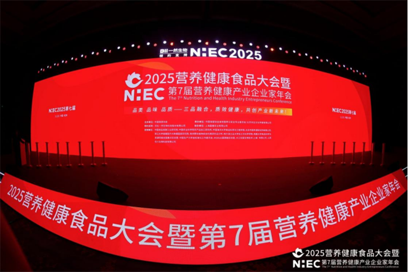 �۽��^������ِ�����۾S��p�������Wҫ2025�I�B(y��ng)�����a(ch��n)�I(y��)ʢ�����ԿƼ��c���I(y��)���I(l��ng)�ИI(y��)��δ����