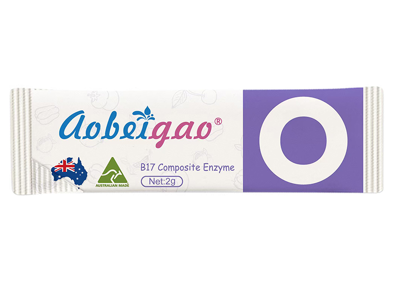 澳貝高B17復合酶益生菌條裝.jpg 澳貝高B17復合酶益生菌條裝.jpg