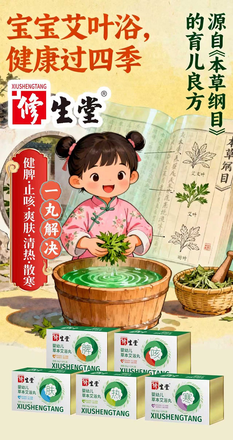 ���ҹŷ������������ð�ԡ���_��ĸ���̙C