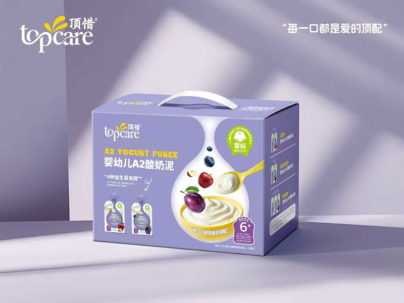 頂惜嬰幼兒A2酸奶泥箱裝.jpg 頂惜嬰幼兒A2酸奶泥箱裝.jpg