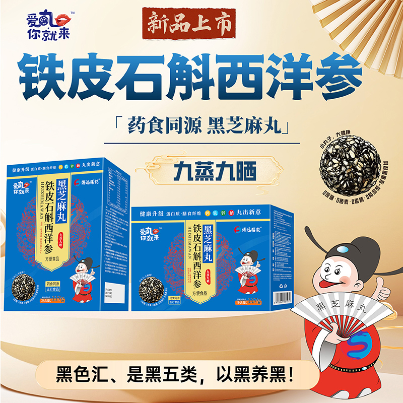 ������́��FƤʯ�����󅢺�֥���� ���b.jpg