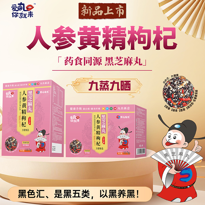 ��(��i)����́�(l��i)�˅��S����轺�֥���� ���b.jpg