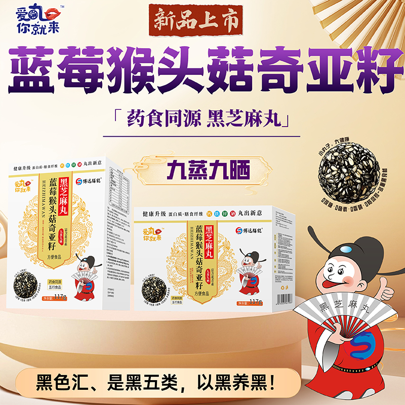 ��(��i)����́�(l��i)�{(l��n)ݮ���^���恆�Ѻ�֥���� ���b.jpg