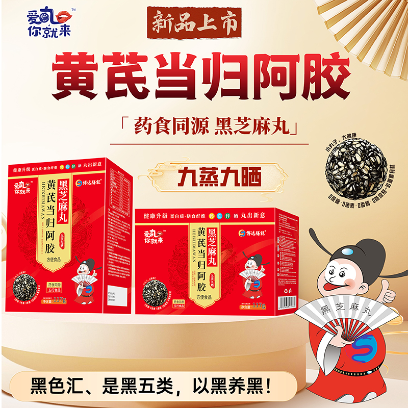 ��(��i)����́�(l��i)�S�ή�(d��ng)�w���z��֥���� ���b.jpg