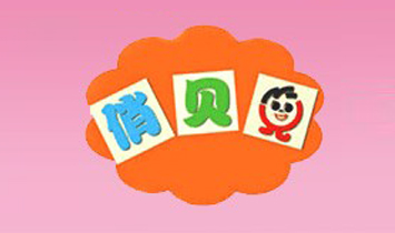 俏貝兒母嬰護理服務有限公司