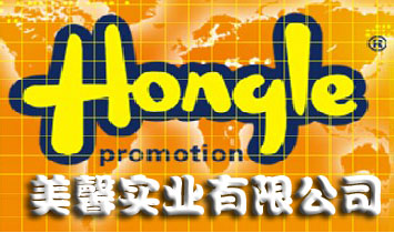 深圳市美馨實(shí)業(yè)有限公司