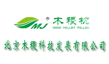 北京木稷科技發(fā)展有限公司