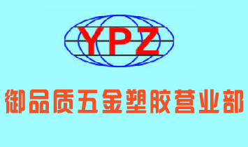 _h(zhn)Ʒ|(zh)zII(y)