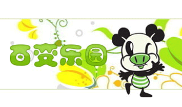 香港百變樂園服飾有限公司