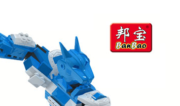 邦寶玩具有限公司