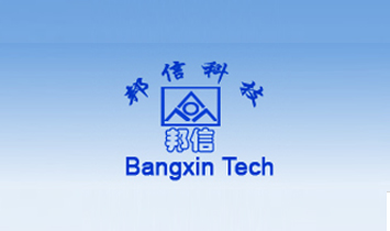邦信新材料科技有限公司