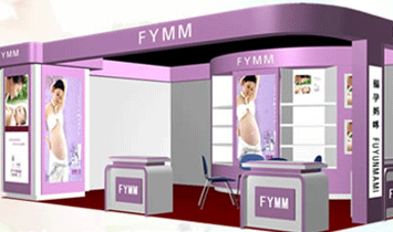 廣州康蓉科技有限公司