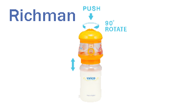 廣州銳志塑料模具有限公司