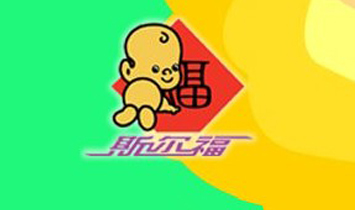 廊坊鑫鑫塑膠玩具加工廠