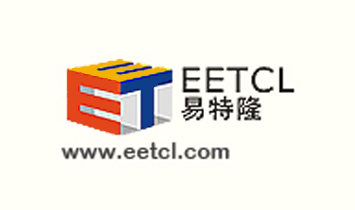 廣州市易特隆電子科技有限公司