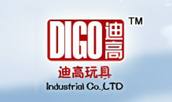 汕頭市迪高玩具實(shí)業(yè)有限公司