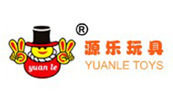 澄海源樂塑膠玩具廠