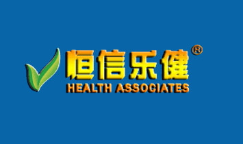 廈門恒信樂健生物技術(shù)有限公司