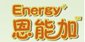 恩能加logo