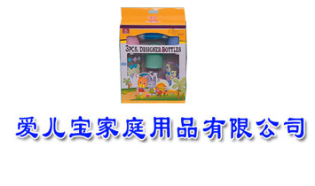 愛兒寶家庭用品有限公司