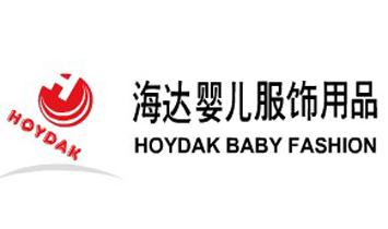 中山海達(dá)日用制品廠