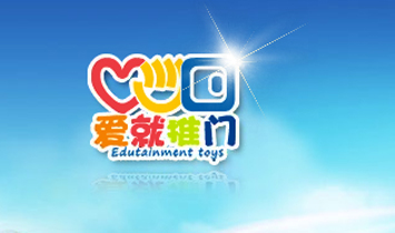 愛就推門玩具有限公司