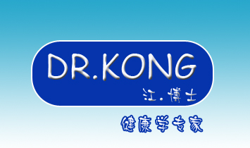 Dr.Kong控股有限公司