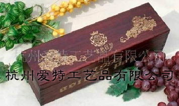 杭州愛(ài)特工藝品有限公司