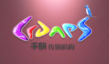 廣東千鶴影視傳播有限公司