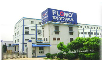 上海富樂夢(mèng)新潮文化用品有限公司