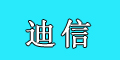 迪信logo