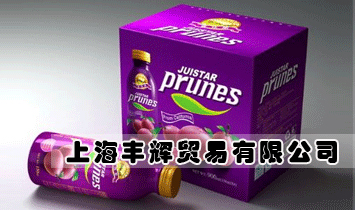 上海豐輝貿易有限公司