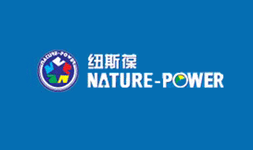 東莞紐斯葆健康食品有限公司