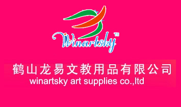 鶴山龍易文教用品有限公司