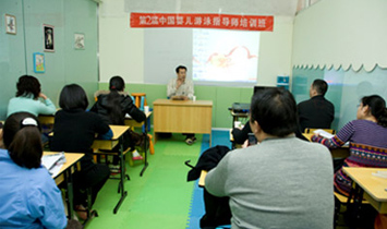 北京東方倍優(yōu)天地教育科技有限公司