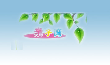 上海今峰科貿(mào)發(fā)展有限公司