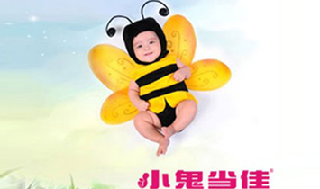 上海愛倫兒童攝影