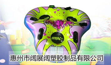 惠州市闊展闊塑膠制品有限公司