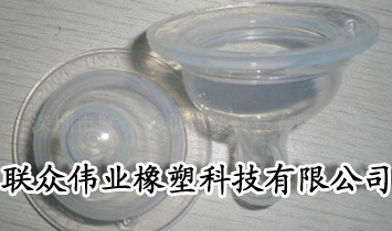 深圳市聯(lián)眾偉業(yè)橡塑科技有限公司