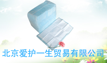 �������oһ���Q(m��o)�����޹�˾