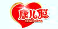 康兒聰logo