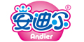 安迪爾logo